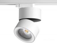 Трековый светильник Novotech Groda 358786