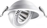 Спот Novotech Gesso 358817