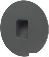 Уличный настенный светильник ST Luce Visano SL9501.401.01