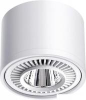 Точечный светильник Novotech Gesso 358813