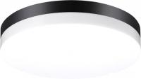 Уличный настенный светильник Novotech Opal 358886