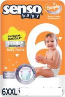 Трусики-подгузники Senso Baby Simple Junior Extra 6XXL (32 шт)