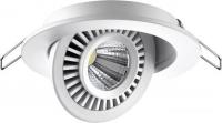 Спот Novotech Gesso 358815