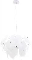Подвесная люстра Arte Lamp Palmer A5695SP-5WH