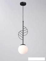 Подвесная люстра Vitaluce V2983-1/1S