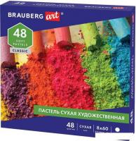 Набор сухой пастели BRAUBERG 181456 (48 цв.)