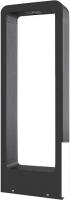 Садовый светильник ST Luce Erta SL9506.415.01