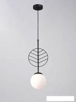 Подвесная люстра Vitaluce V2984-1/1S