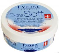 Косметика по уходу за лицом Eveline Cosmetics Крем Extra Soft питательный 200 мл