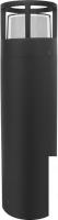 Садовый светильник ST Luce Fossa SL9507.415.01