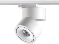 Трековый светильник Novotech Groda 358778