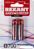 Аккумулятор Rexant AA 2300mAh 2шт 30-1423
