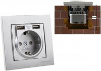 Розетка Mutlusan Rita 2220 619 0282