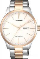 Наручные часы Citizen NH8356-87A