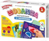 Магнитная доска Десятое королевство Магнитные истории 04116