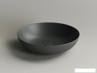 Умывальник Ceramica Nova Element CN6017MDH