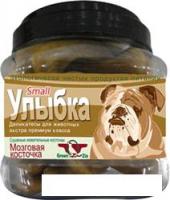 Лакомство для собак GreenQZin Улыбка Small мозговая косточка 750 г