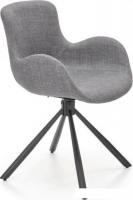 Стул с подлокотниками Halmar K475 (серый/черный)