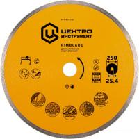 Отрезной диск алмазный  Центроинструмент 24-3-4-25-250