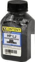 Тонер Content для HP LJ 1010/1012/1015/1020/1022 100 г