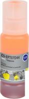 Чернила CACTUS CS-EPT07D44 (аналог C13T07D44A)