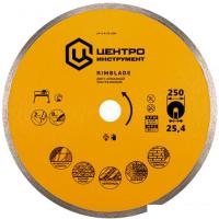 Отрезной диск алмазный  Центроинструмент 24-3-4-25-230