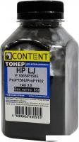 Тонер Content для HP LJ P1005/P1505/ProP1566/ProP1102 Тип 3.6 85 г
