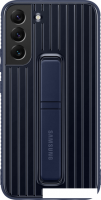 Чехол для телефона Samsung Protective Standing Cover для S22+ (темно-синий)