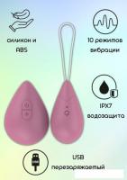 Виброяйцо Lola Games Take it Easy Best 9021-02lola (розовый)