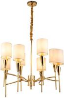 Припотолочная люстра Moderli Luiza V10030-8P