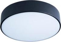 Люстра-тарелка LOFT IT Axel 10002/12 Black