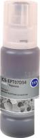 Чернила CACTUS CS-EPT07D54 (аналог C13T07D54A)