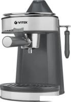 Рожковая бойлерная кофеварка Vitek VT-1524 (черный/серебристый)