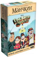 Настольная игра Мир Хобби Манчкин: Гравити Фолз