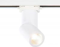 Трековый светильник ST Luce ST650 ST650.546.10