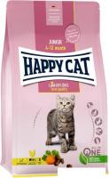 Сухой корм для кошек Happy Cat Junior 4-12 Month Land Geflugel птица, без злаков 10 кг