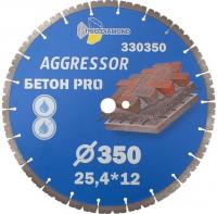 Отрезной диск алмазный  Trio Diamond 330350