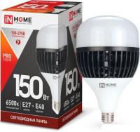 Светодиодная лампочка In Home LED-HP-PRO 150Вт 230В E27/Е40 6500К 14250Лм 4690612035703