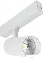 Трековый светильник ST Luce ST660 ST660.596.10