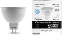 Светодиодная лампочка Gauss Elementary MR16 GU5.3 7W 6500K 13537