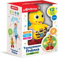 Интерактивная игрушка Азбукварик Танцующая пчелка 2916