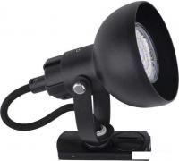 Трековый светильник TK Lighting Tracer TKC4043