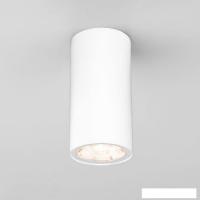 Уличный накладной светильник Elektrostandard Light 2102 35129/H (белый)