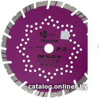 Отрезной диск Trio Diamond TR706