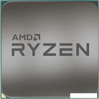 Процессор AMD Ryzen 5 5600 (BOX)