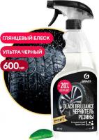Grass Полироль чернитель шин Black brilliance 600мл 110399