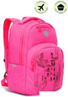 Городской рюкзак Grizzly RD-241-1 (розовый)