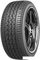 Автомобильные шины Белшина Artmotion All Seasons BEL-705 195/65R15 91H