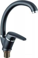 Смеситель Potato P59277-19