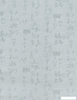 Мини рулонные шторы Delfa Жаккард Сантайм Азия СРШ 01МД 25104 48x170 (серый)